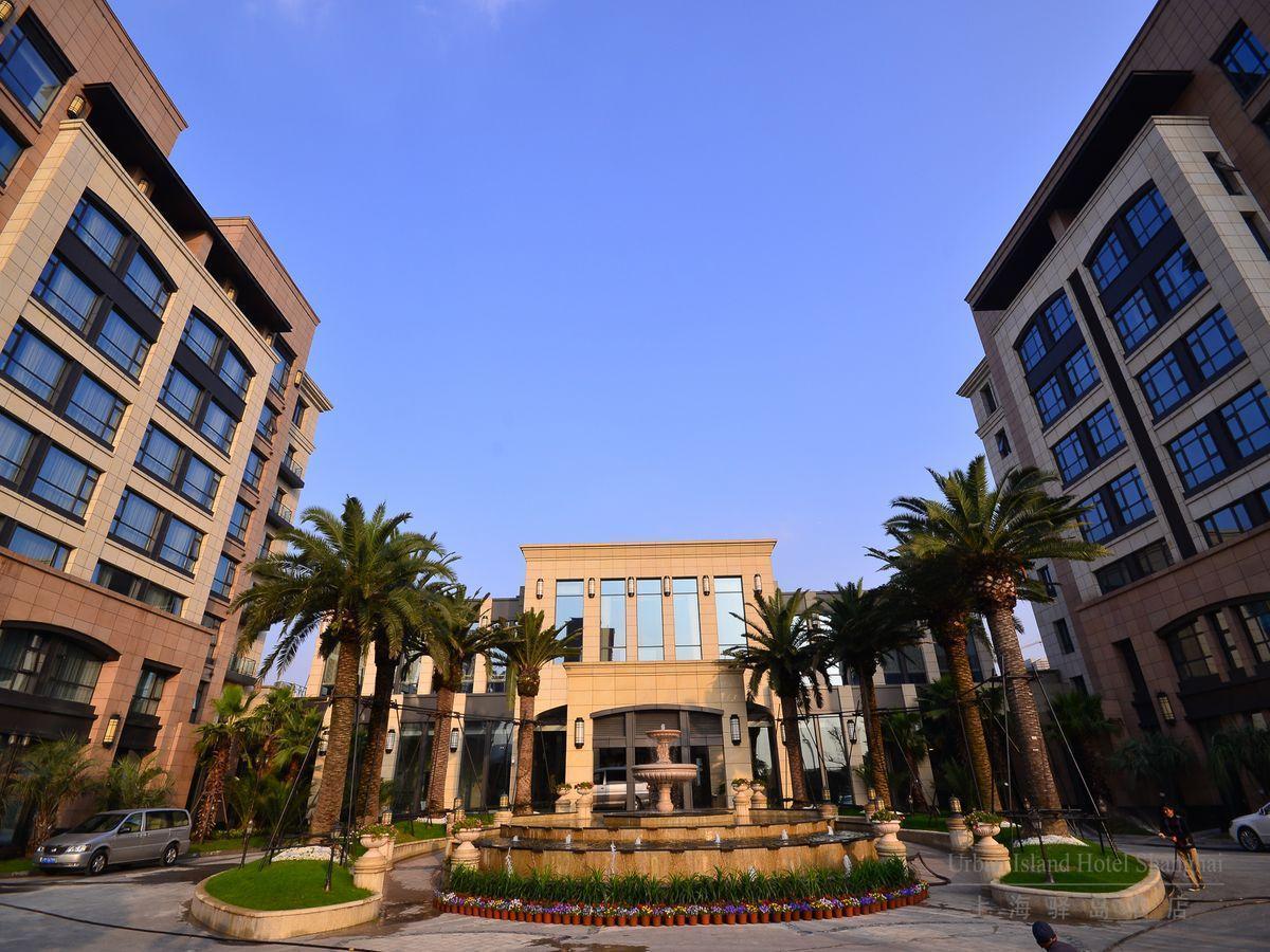Urban Island Hotel Shanghai Exterior foto