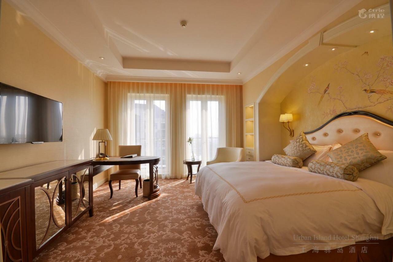Urban Island Hotel Shanghai Exterior foto